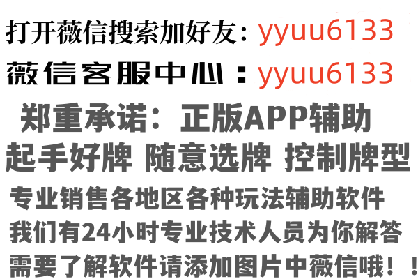 澳门舍得金融有限公司